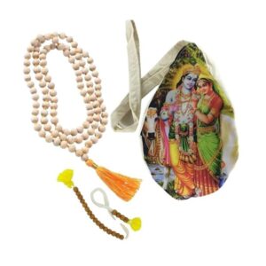 Jaba Mala Set (Mala+Bag+Sakshi mala)