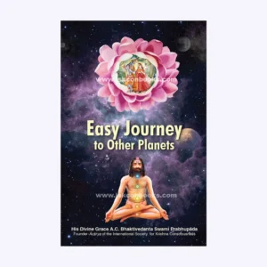 Easy Journey to Other Planets