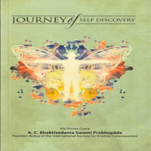 The Journey of Self Discovery