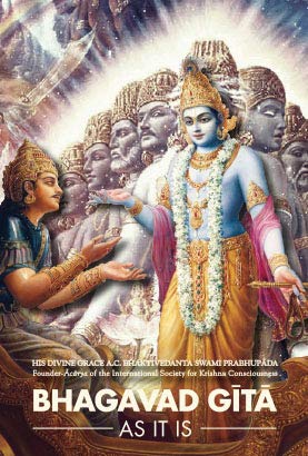 Bhagavad Gita As It Is (Pocket Edition ) (Flexi Bound)